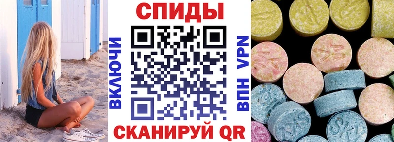 АМФЕТАМИН 98%  Тимашёвск 