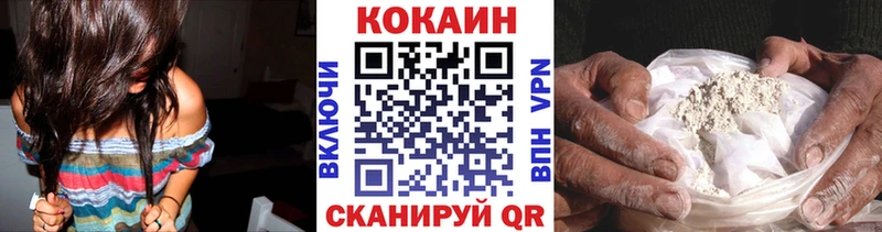 даркнет сайт  Тимашёвск  ОМГ ОМГ ссылка  КОКАИН Перу 