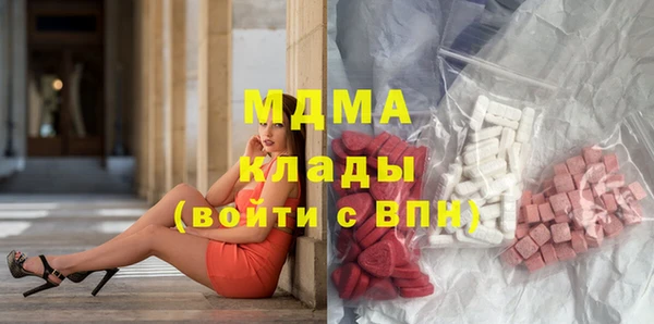 скорость mdpv Абинск