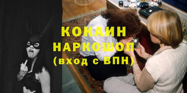 гидропоника Абдулино