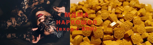 мефедрон Алексин
