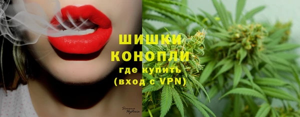 мефедрон Абаза