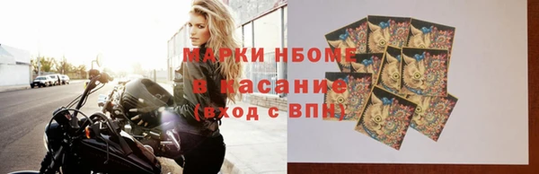 ГАЛЛЮЦИНОГЕННЫЕ ГРИБЫ Алексеевка