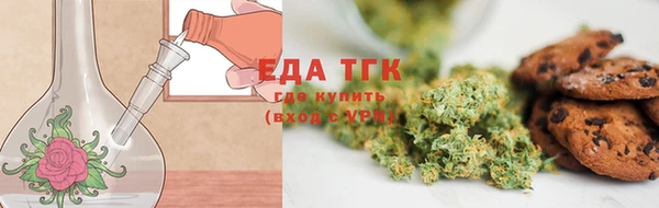 гидропоника Абдулино
