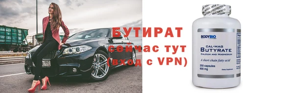 скорость mdpv Абинск