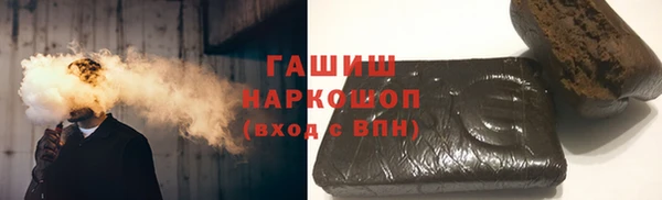 скорость mdpv Абинск