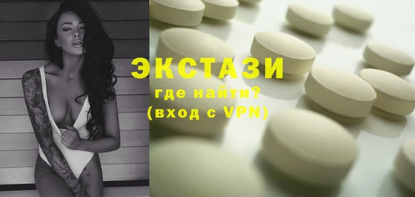 скорость mdpv Абинск