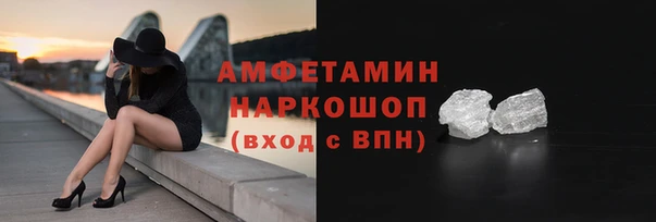 гидропоника Абдулино