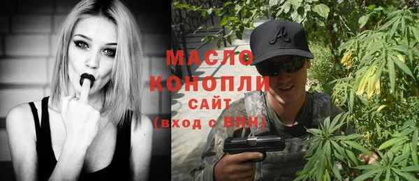 скорость mdpv Абинск