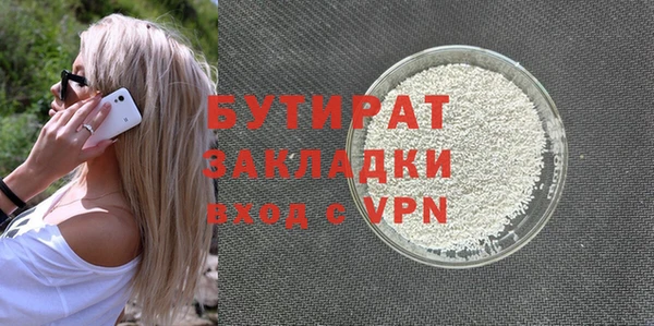 скорость mdpv Абинск