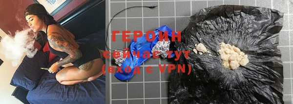 скорость mdpv Абинск