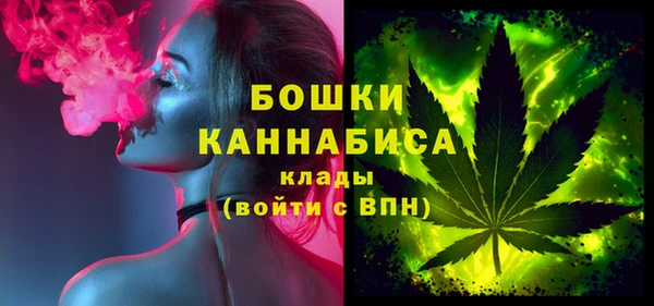 скорость mdpv Абинск