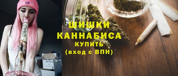 мефедрон Абаза