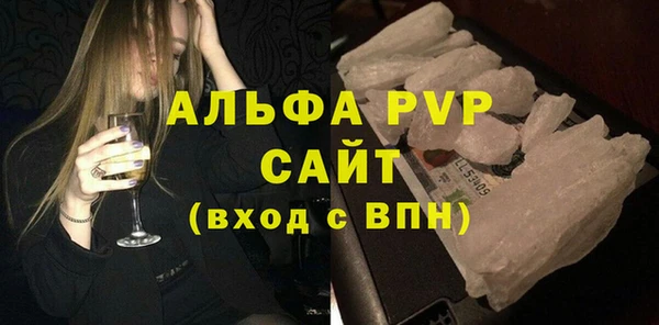 скорость mdpv Абинск