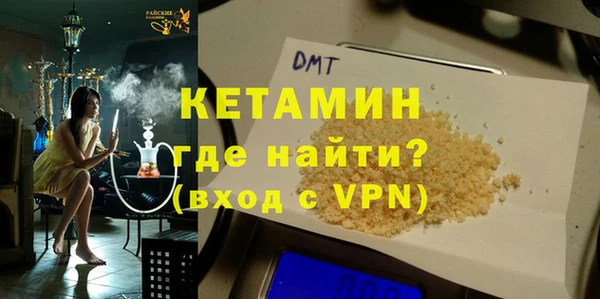 скорость mdpv Абинск