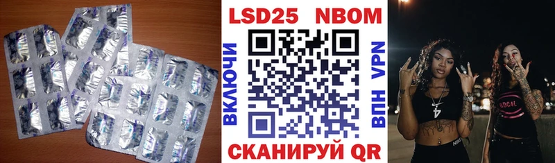 ЛСД экстази ecstasy MEGA как войти Тимашёвск
