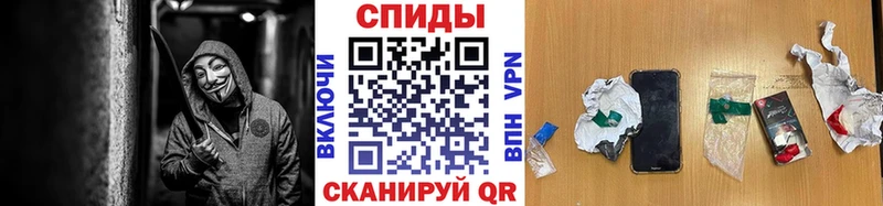 Первитин Декстрометамфетамин 99.9%  KRAKEN маркетплейс  Тимашёвск 